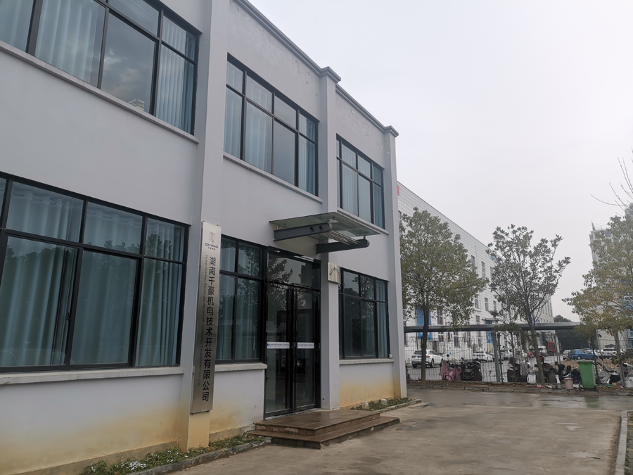 磁力吊廠家 磁力吊廠家