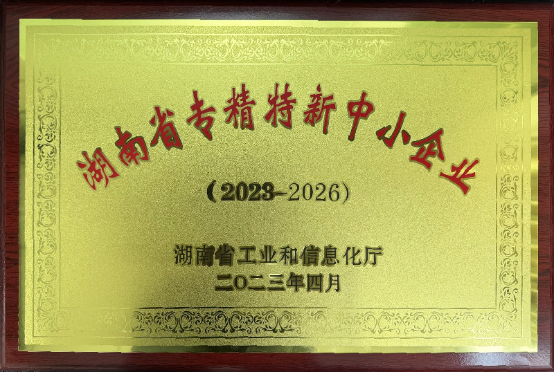 電永磁吸盤,注塑機(jī)快速換模,電永磁起重器 電永磁吸盤,注塑機(jī)快速換模,電永磁起重器
