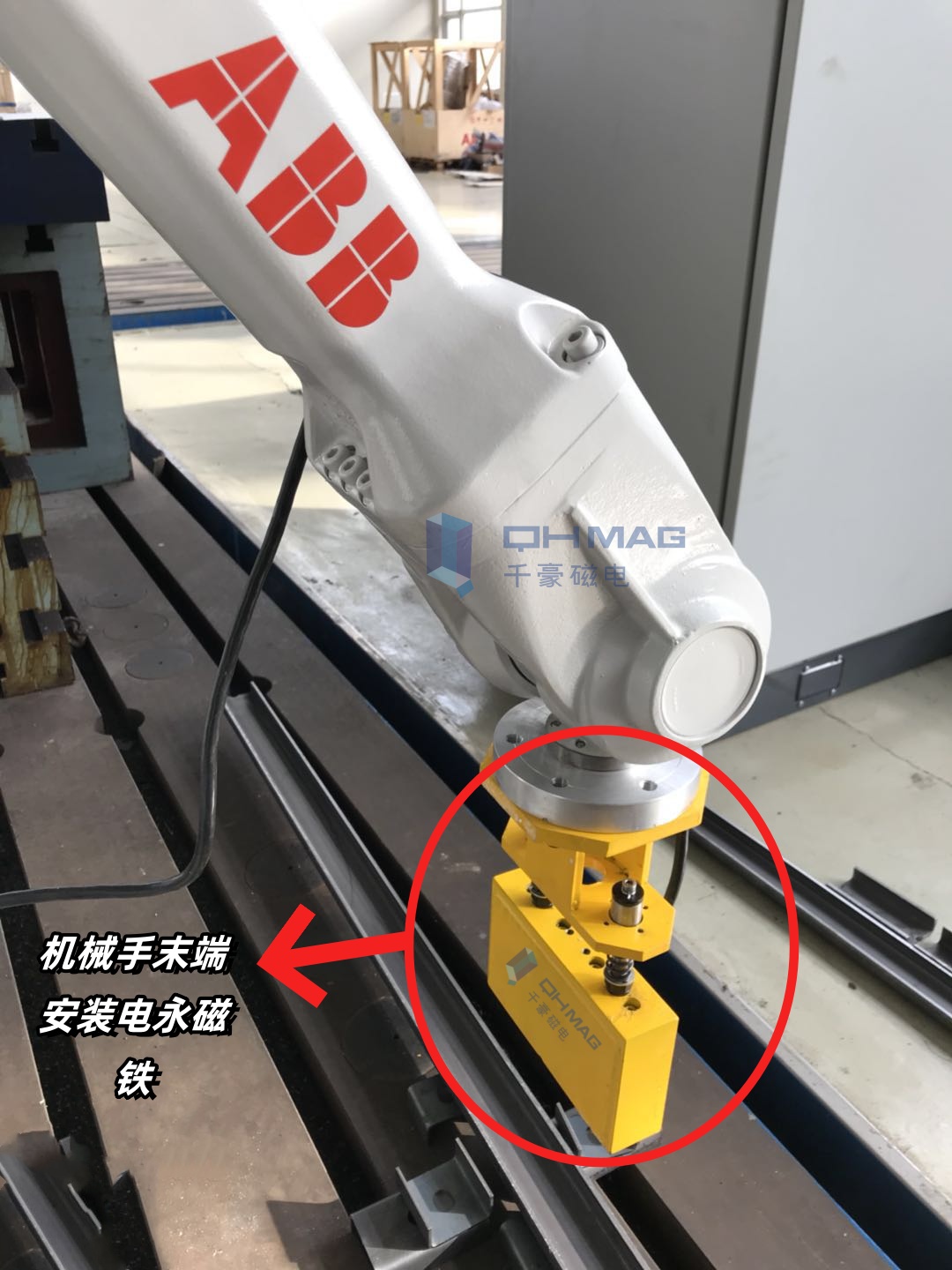 電永磁吸盤,注塑機快速換模,電永磁起重器 電永磁吸盤,注塑機快速換模,電永磁起重器